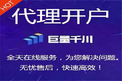 百度网络推广案例解析：看这家企业如何实现业绩翻番